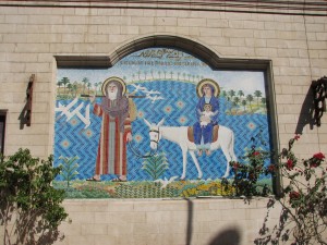 23-Holy family as refugees in Egypt-STROBEL
